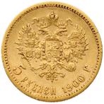 Rusland. Nicholas II. 5 Roubles 1900  - VF-, Postzegels en Munten
