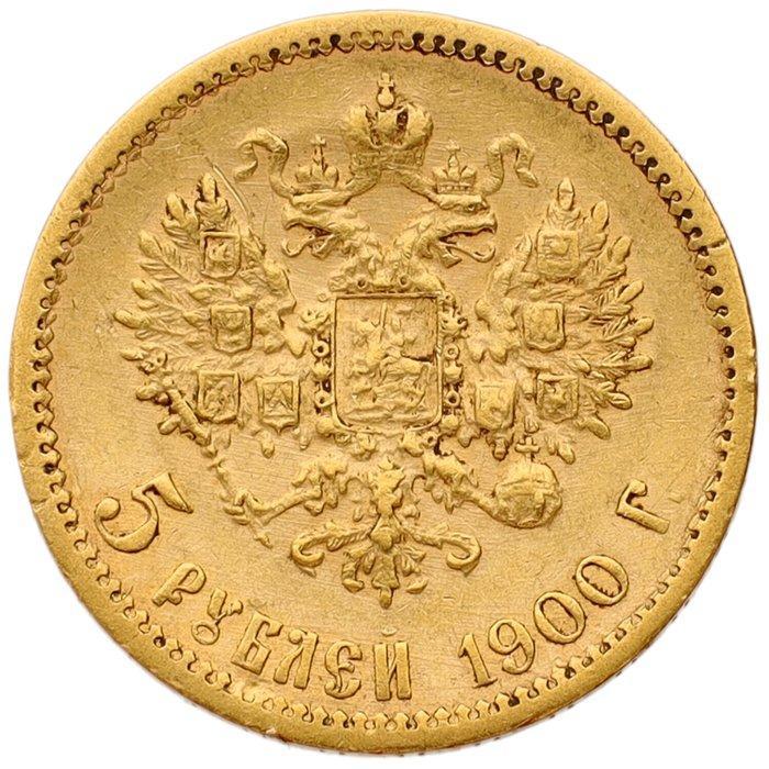 Rusland. Nicholas II. 5 Roubles 1900  - VF-, Postzegels en Munten, Munten | Europa | Niet-Euromunten