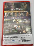 Nintendo - Switch 2 - Yakuza Kiwami 2 (Japanese) - Videogame