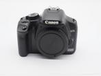 Canon 450D camera + 600D camera + 70D camera Digitale camera, Audio, Tv en Foto, Nieuw
