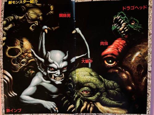 Sega - Mega Drive - Gynoug / Super Fantasy Zone / Sonic The, Games en Spelcomputers, Spelcomputers | Overige Accessoires