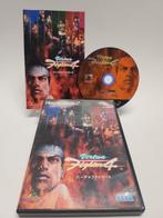 Virtua Fighter 4 (Japanse Edition) PlayStation 2, Games en Spelcomputers, Games | Sony PlayStation 2, Ophalen of Verzenden, Zo goed als nieuw