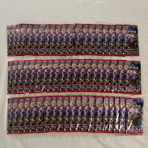 Pokémon - 60 Booster pack - Crimson Haze, Hobby en Vrije tijd, Verzamelkaartspellen | Pokémon