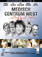 Medisch centrum west seizoen 1 aflvering 1-5 (dvd, Ophalen of Verzenden, Nieuw in verpakking