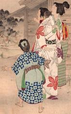 Sunset: Woman of the Keian Era [1648-52] (Yûyô, Keian koro