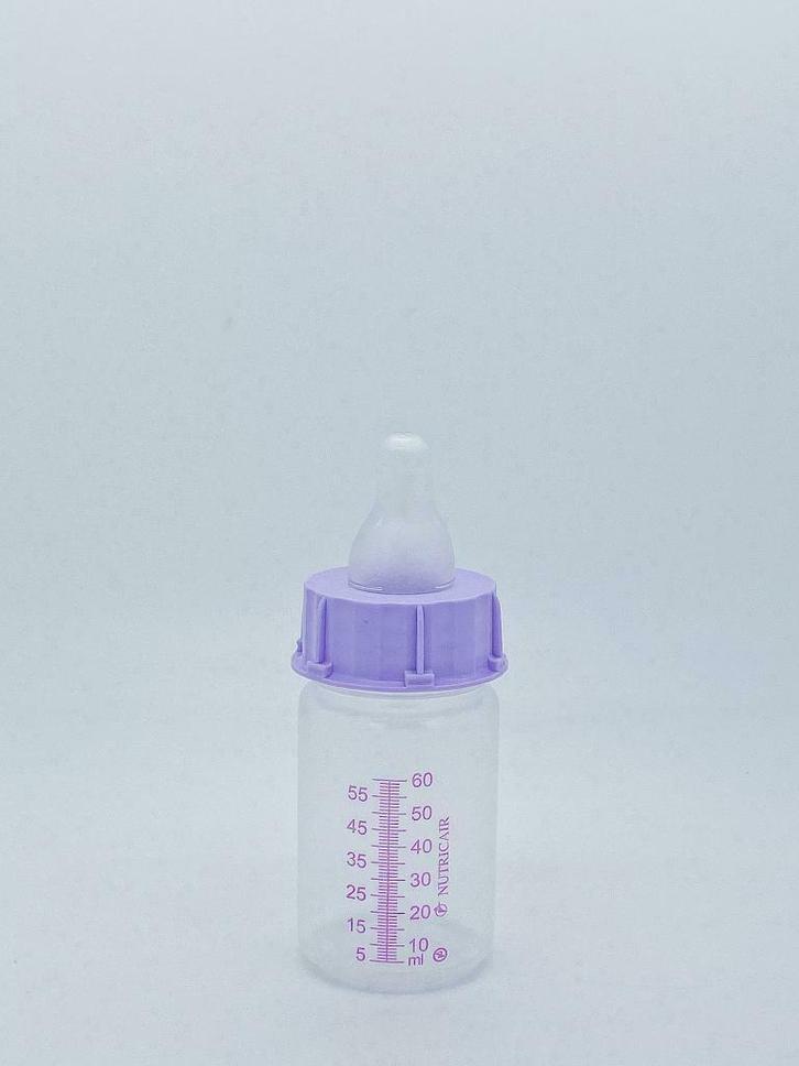 Cair Babyfles 60ml met Flessenspeen voor eenmalig gebruik, Diversen, Verpleegmiddelen, Nieuw, Ophalen of Verzenden