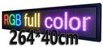 Full Color LED lichtkrant 264*40cm - RGB, Nieuw, Verzenden