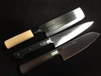 MASAMUNE / Set of 3 /  GYUTO  SANTOKU  NAKIRI -, Antiek en Kunst