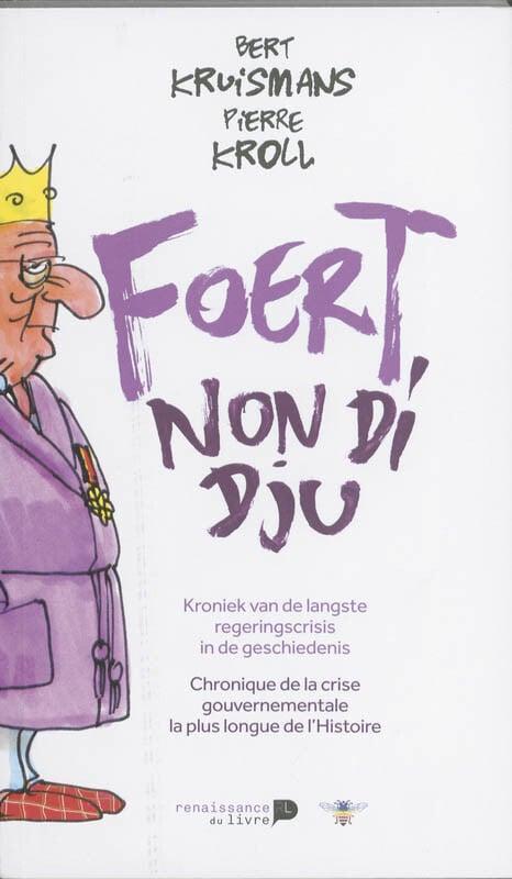 Foert non di dju (9789085423270, Bert Kruismans), Boeken, Romans, Nieuw, Verzenden