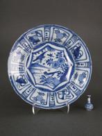 Wanli (1573-1619) - Ming Dynasty - Crow Balancing on Rocks,