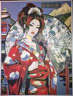 Yorokobi - Geisha 2  / Japan Shadows XL size, Antiek en Kunst