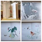 Taki Katei  - Tansei ippan  (Order of Colours) -
