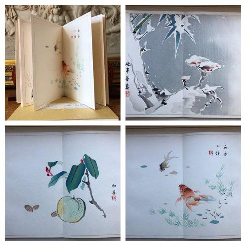 Taki Katei  - Tansei ippan  (Order of Colours) -, Antiek en Kunst, Antiek | Boeken en Manuscripten