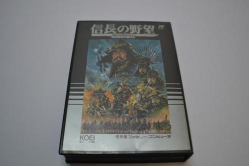 Nobunaga no Yabou - Sengoku Gunyuuden (FC), Games en Spelcomputers, Spelcomputers | Nintendo NES