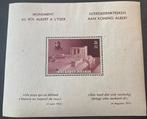Belgique 1938 - RARE : Bloc Momument Albert Ier SANS cachet, Timbres & Monnaies