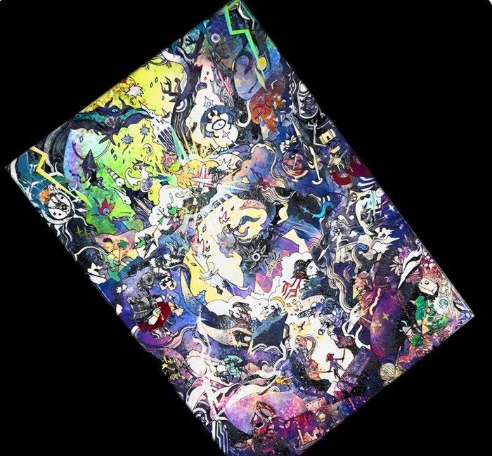 Guy Pascal- Vallez - The unending Trial Dark Souls, Antiquités & Art, Art | Objets design