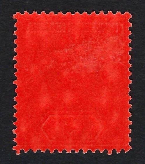 Noord-Nigeria 1904/09 - Koning George V £1 Paars &, Postzegels en Munten, Postzegels | Europa | UK