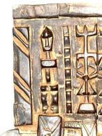 rituele poort van de Dogon - 61,5 cm - Dogon - Mali (Zonder, Antiek en Kunst