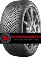 Kumho Solus 4S HA32 205/55 R17 95V XL, Auto-onderdelen, Banden en Velgen, Verzenden, Nieuw, 17 inch, 205 mm