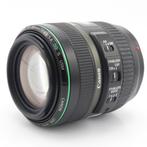 Canon EF 70-300mm f/4.5-5.6 DO IS USM | Tweedehands, Audio, Tv en Foto, Foto | Lenzen en Objectieven, Verzenden, Zo goed als nieuw