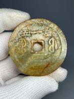 Chinese uitgehouwen jade muntamulet — “Shunzhi Tongbao”