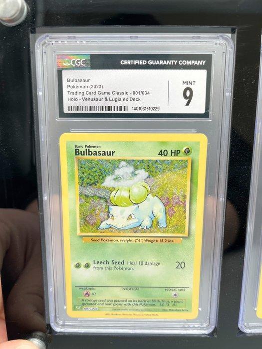 Pokémon - 3 Graded card - Bulbasaur, Charmander, Squirtle -, Hobby en Vrije tijd, Verzamelkaartspellen | Pokémon