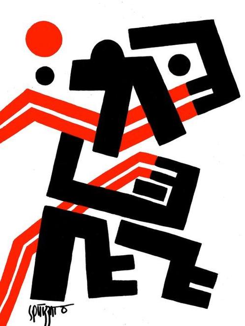 Antony Squizzato - Lasergame, Antiek en Kunst, Kunst | Schilderijen | Modern