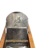 IJzer, Hout Werkgereedschap - 8 cm - Japanese Kanna (Zonder