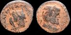 198-217ad Mesopotamia Edessa Caracalla Ae20 Tyche to righ..., Verzenden