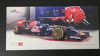Scuderia Toro Rosso - Max Verstappen - 2015 - Fankaart, Nieuw