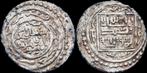 716-736 Islamic Mongol Dynasties Ilkhan Anatolian imitati..., Timbres & Monnaies, Monnaies | Asie, Verzenden
