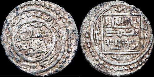 716-736 Islamic Mongol Dynasties Ilkhan Anatolian imitati..., Timbres & Monnaies, Monnaies | Asie, Envoi
