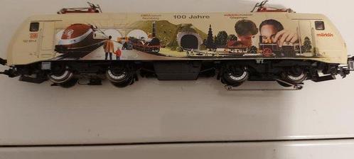Märklin H0 - Elektrische locomotief (1) - Elektrische, Hobby en Vrije tijd, Modeltreinen | H0