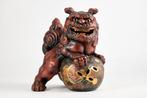 Red Lion Shishi on Ball with Gold Detailing Figurine by, Antiek en Kunst