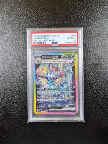 Pokémon - 1 Graded card - Vaporeon ex #205 - Pokémon