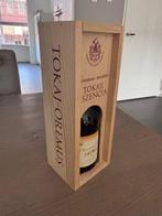 1995 Oremus Winery - Tokaji Eszencia - Tolcsva Eszencia -, Nieuw