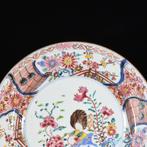 Bord - Assiette aux émaux de la Famille Rose à décor central, Antiek en Kunst