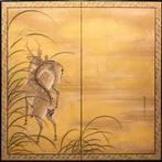 Bybu kamerscherm - Papier, Hout, Een tweedelig Japans