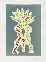 Jacques LIPCHITZ - Hommage a Picasso, Antiquités & Art