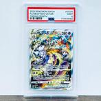 Pokémon Graded card - Mewtwo GG44 - Pokémon - PSA 9, Nieuw