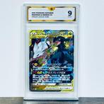 Pokémon - Reshiram & Zekrom GX - Dream League 036/049 Graded