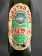 Tsingtao Brewery - Tsingtao Bier - 660cc - 6 flessen
