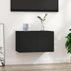 vidaXL Wandkast 60x36,5x35 cm bewerkt hout zwart, Huis en Inrichting, Verzenden, Nieuw