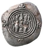 Sassaniden. Khusro II (591-628 n.Chr.). Drachm NY mint/ Year