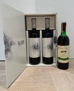 2019 x2 Bodegas El Nido El Nido Jumilla & 1982 La Rioja, Verzamelen, Wijnen, Nieuw