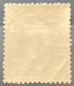 Belgique 1869/1883 - Sans prix de réserve : pièce Leopold II, Postzegels en Munten, Gestempeld