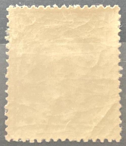 Belgique 1869/1883 - Sans prix de réserve : pièce Leopold II, Postzegels en Munten, Postzegels | Europa | België
