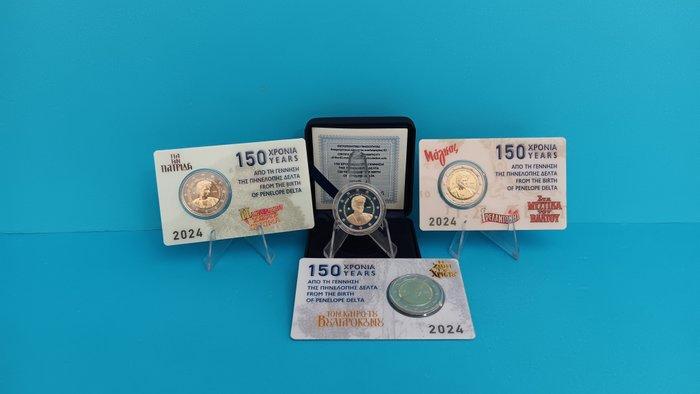 Grèce. 2 Euro 2024 Penelope Delta (4 monete) Proof + BU, Postzegels en Munten, Munten | Europa | Euromunten