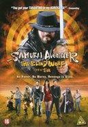 Samurai avenger - The blind wolf op DVD, Verzenden, Nieuw in verpakking