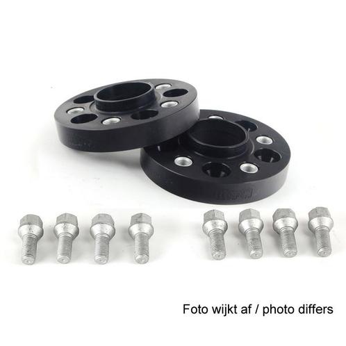 H&R DRA-Systeem Spoorverbrederset 70mm per as - Steekmaat 5x, Auto-onderdelen, Ophanging en Onderstel, Nieuw, Verzenden